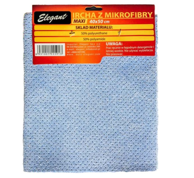 Серветка м`яка перфорована синтетична  40x50 см Elegant Maxi EL 100 155