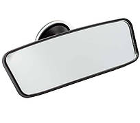 Дзеркало заднього огдляду 180х60 мм на силіконовій присосці Elegant EL 130 505