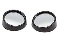 Дзеркала додаткові панорамні 50 мм Elegant EL 130 501 2шт