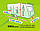 Тент на автобудинок 425-450 см Kegel-Blazusiak Mobile Garage Caravan 450ER  /5-4049-241-3020, фото 5