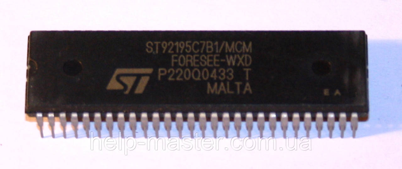Процесор ST92195C7B1/MCM (FORESEE-WXD)
