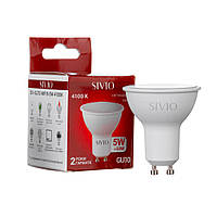 Светодиодная лампа SIVIO 5Вт MR16 GU10 4100K нейтральная белая