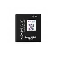 Vamax Усиленный аккумулятор для Samsung Galaxy Win/Core2 (i8552/g355) 2150mAh