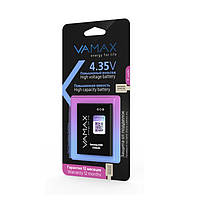 Vamax Посилений акумулятор для Samsung Galaxy S3 (i9300) / Grand (i9080) 2250mAh