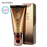 Тональний BB-крем з екстрактом кореня женьшеню Missha Cho Bo Yang BB Cream SPF30/PA++ #22, 50ml, фото 3