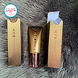 Тональний BB-крем з екстрактом кореня женьшеню Missha Cho Bo Yang BB Cream SPF30/PA++ #22, 50ml, фото 9