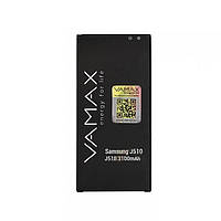 Vamax Аккумулятор для Samsung Galaxy J5-2016 (j510) 3200mAh