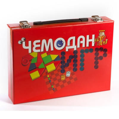 Ігровий набір Валіза ігор Новий Формат, фото 1