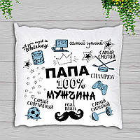 Подушка декоративна з принтом "Тапочка 100 відсотків чоловік"