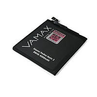 Vamax Аккумулятор для Xiaomi Redmi Note 3 (BM46) 4000mAh