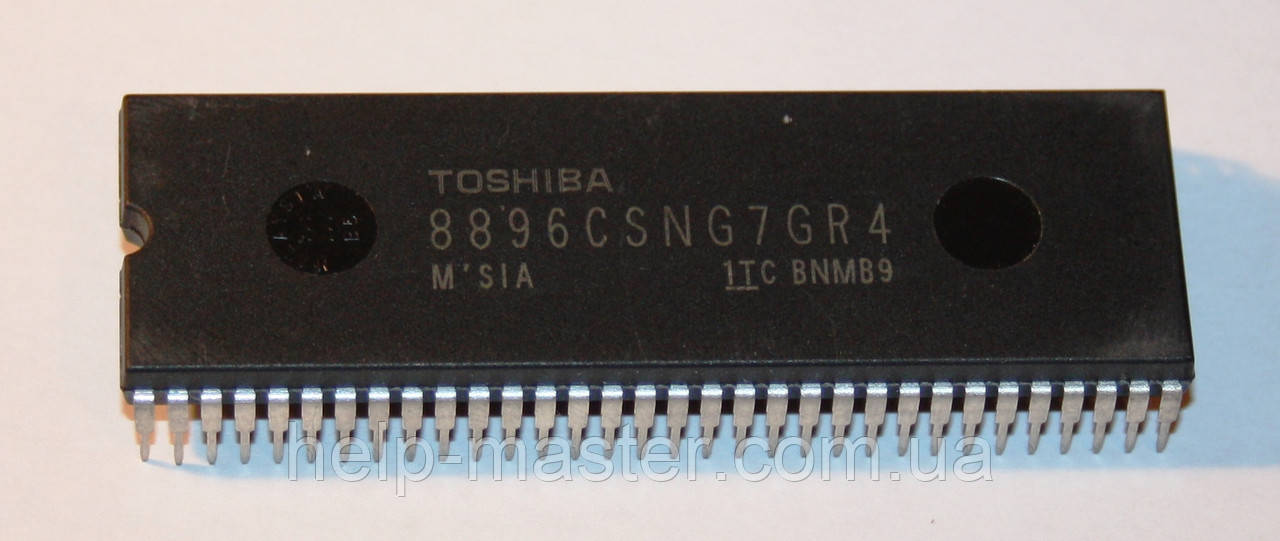 Процесор 8896CSNG7GR4