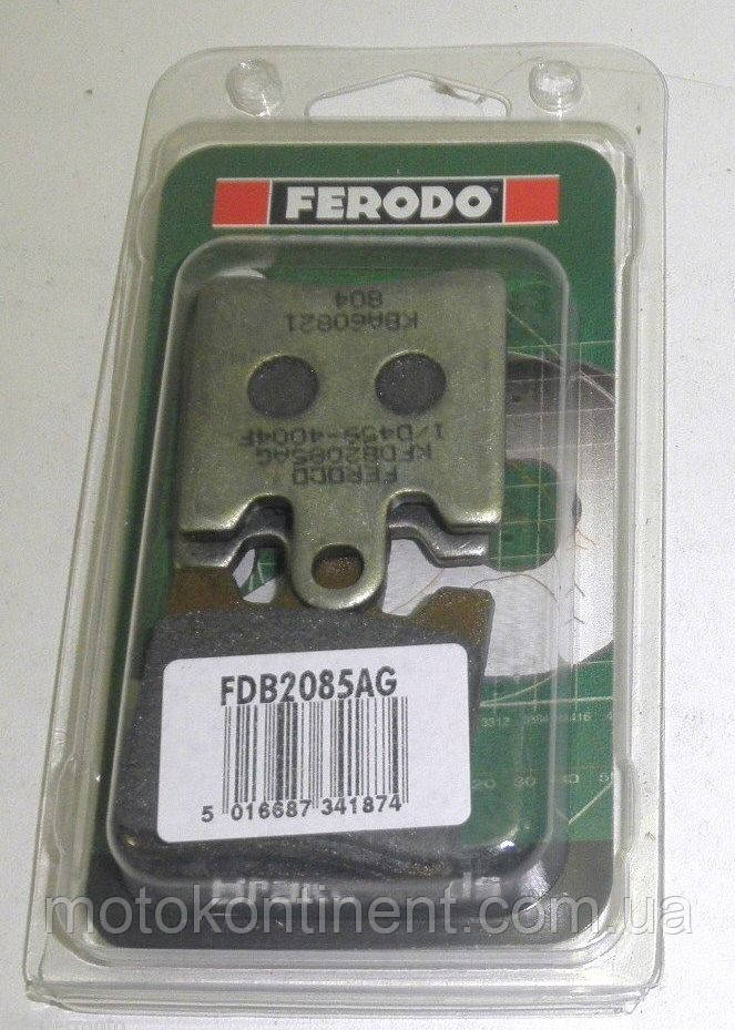 FDB2085AG Гальмівні колодки Ferodo для мотоцикла SUZUKI, SYM. 44,8x53,5x8,6mm