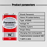 Сольова Батарейка PANASONIC Carbon 6F22 9V Крона, Оригінал, фото 3