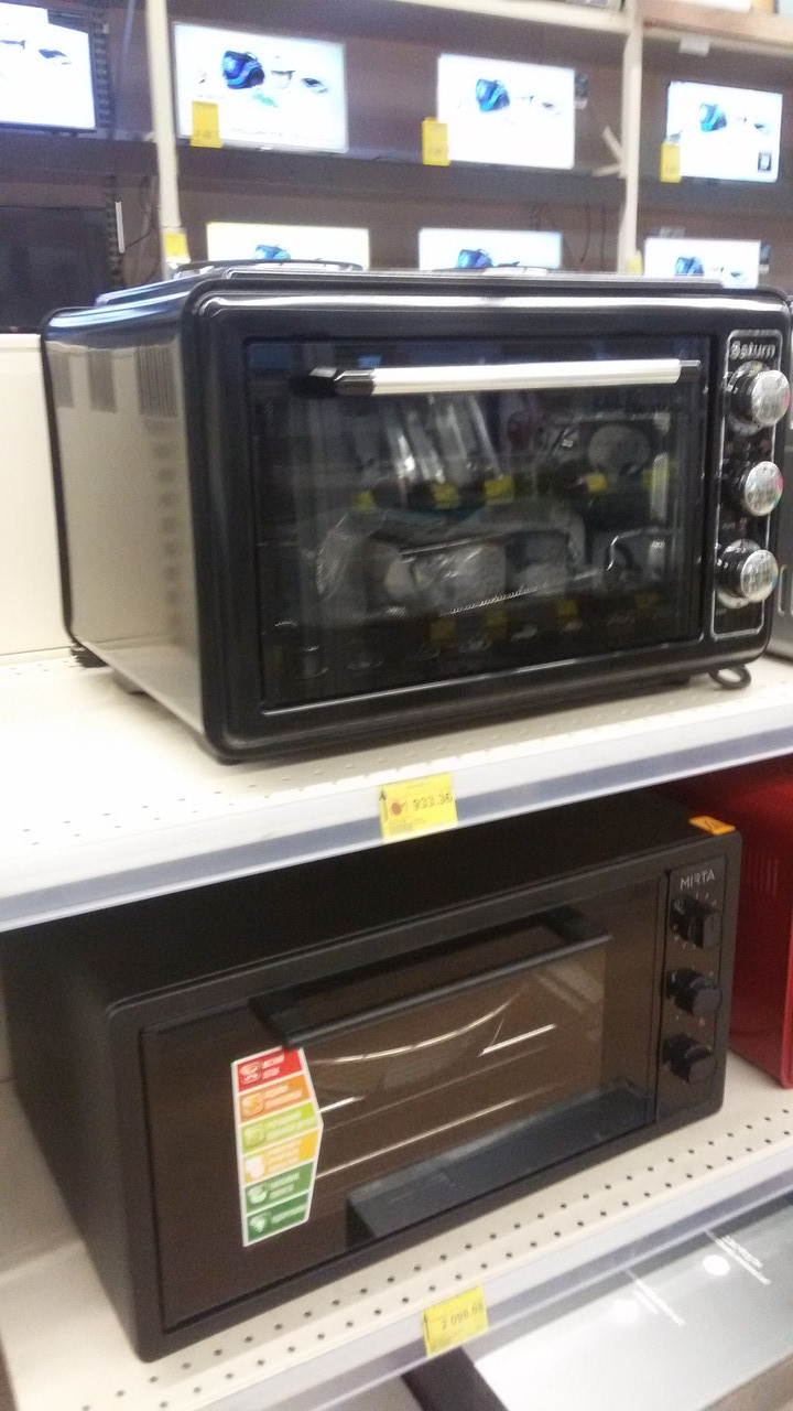 Ремонт - заміна скла в мікрохвильовій печі, фото 1