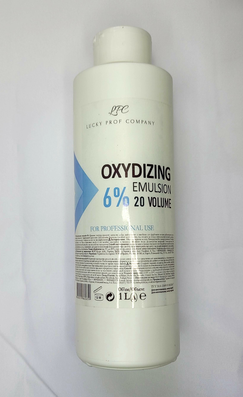 Окислительная эмульсия LPC, 1л, окислитель, oxidizing emulsion lucky prof company, окислитель 6% - фото 1 - id-p1096001697