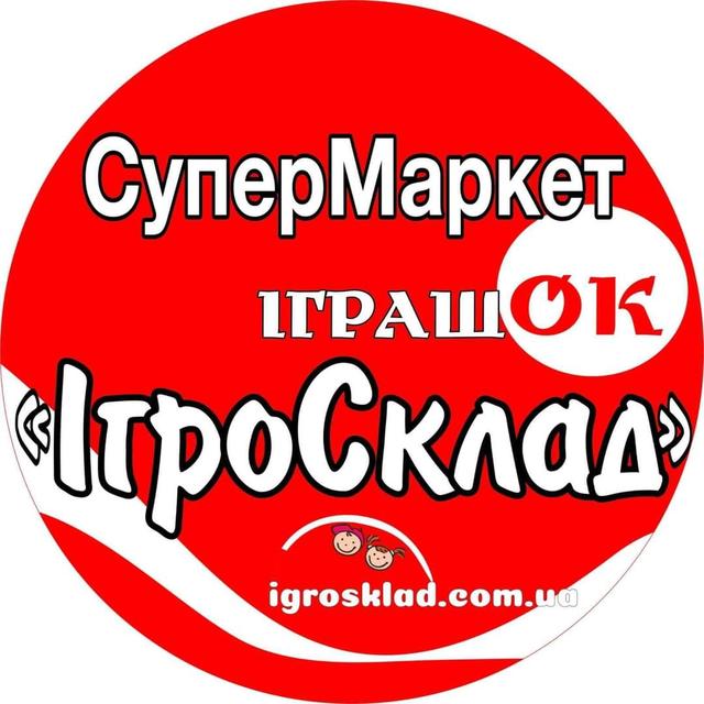 supermarket-igrashok.com.ua