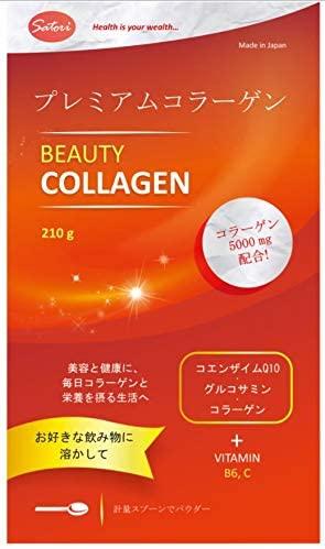 Satori Beauty Collagen рибний колаген (пептид), глюкозамін, Q10, доломіт, гіалуронова к-та, B6, 210 г 30 дн