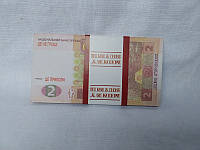 Сувенирные деньги 2 грн