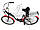 Електровелосипед VEOLA XF07 36В 350Вт, фото 6