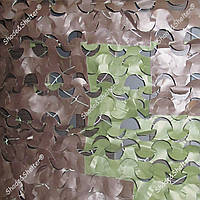 Камуфляжная маскировочная сетка Shade&Shelter ® серия Pro Camo, коричневая с зеленым, 1,5 * 3 м