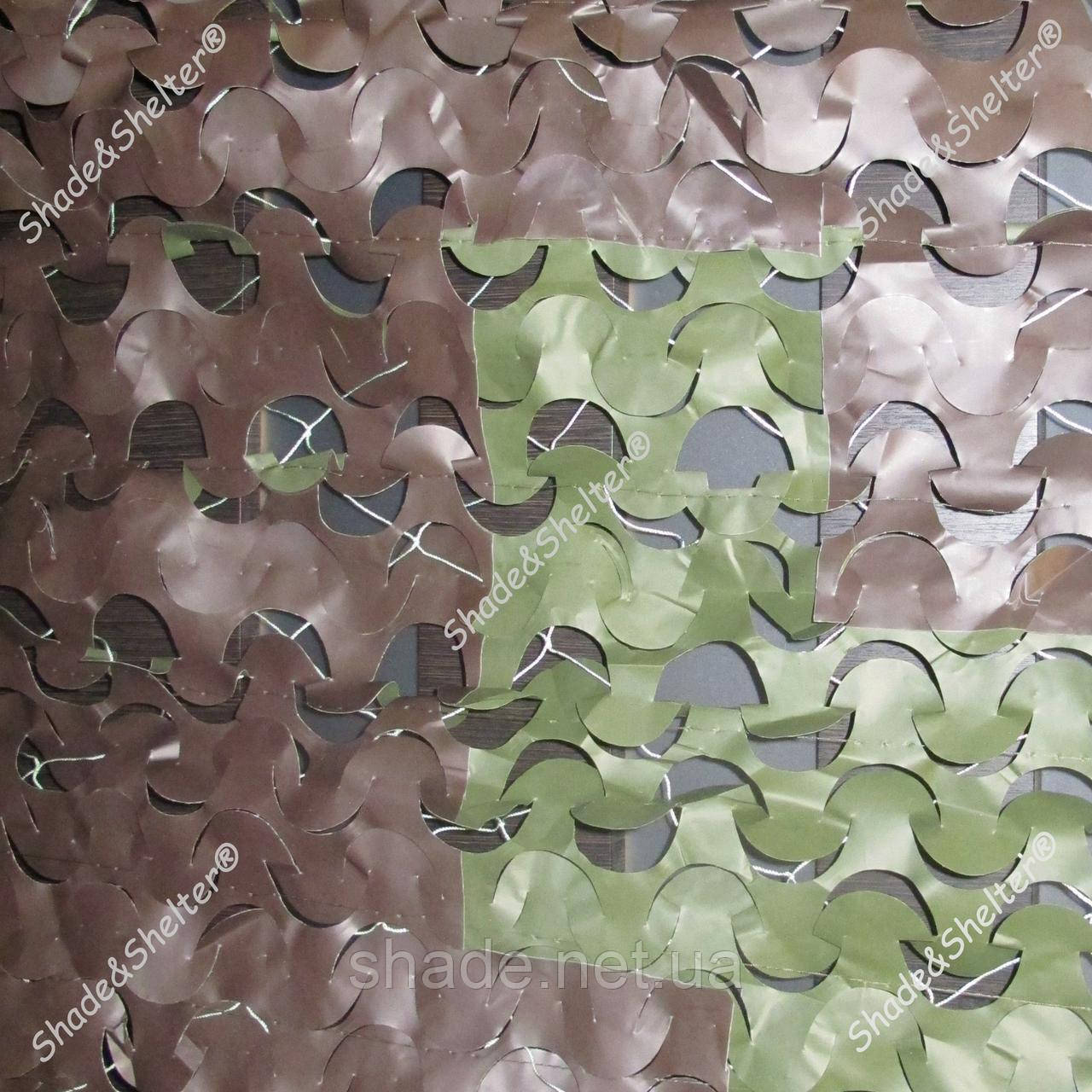 Камуфляжная маскировочная сетка Shade&Shelter ® серия Pro Camo, коричневая с зеленым, 1,5 * 3 м - фото 1 - id-p1562708252