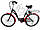 Електровелосипед VEOLA XF07 36В 350Вт, фото 2