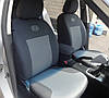 Авточохли Kia Ceed 2006-2012 р, фото 3