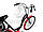 Електровелосипед VEOLA XF07 36В 350Вт, фото 9