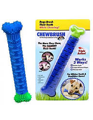 Зубна Щітка Для Собак Сhewbrush