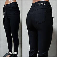 Женские стильные брюки стретч производство фабричный Китай