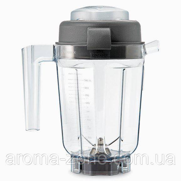 Чаша Vitamix Dry Grains (TNC 5200/Pro 300/Pro 750) 0,9 L