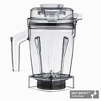 Чаша Vitamix SELF-DETECT (A2500/A3500) 1,4 L