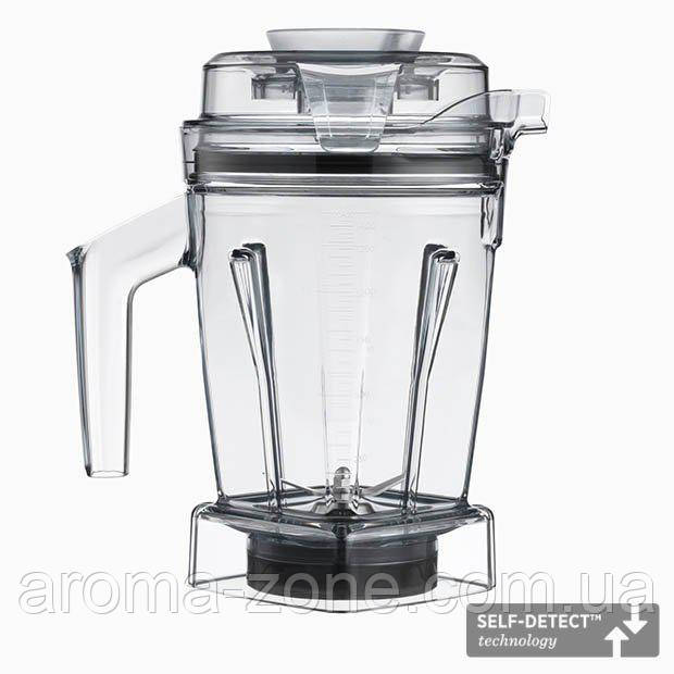 Чаша Vitamix SELF-DETECT ™ (A2500/A3500) 1,4 L, фото 1