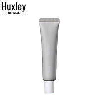 Скидка! Тонувальний санскрин Huxley Tone Up Cream Stay Sun Safe, 35 мл