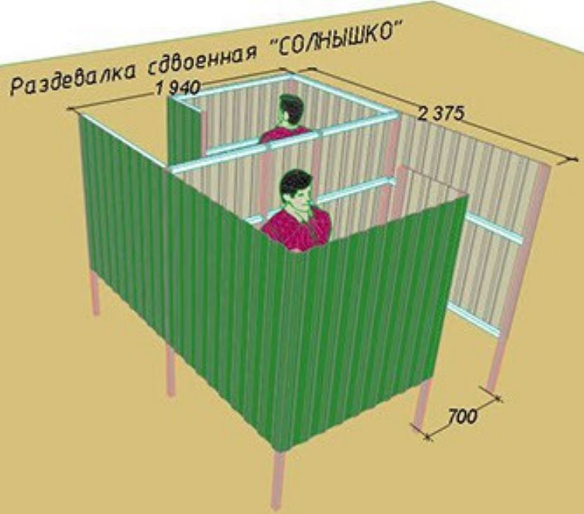 Роздягальня здвоєна сонечко економ арт.9782