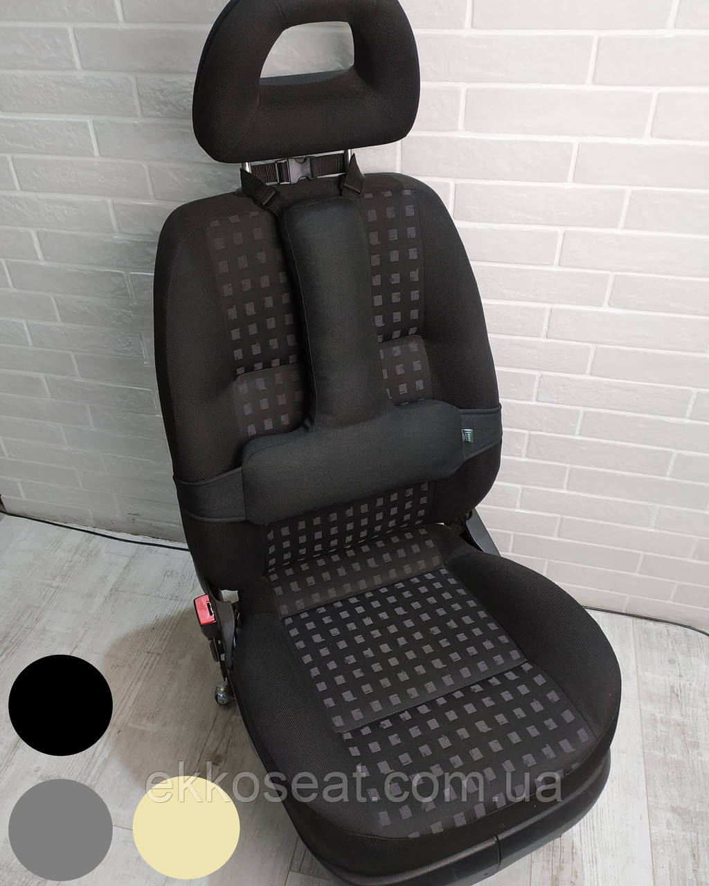 Ортопедична подушка під спину EKKOSEAT попереку і для автомобіля. Універсальна двох зонна