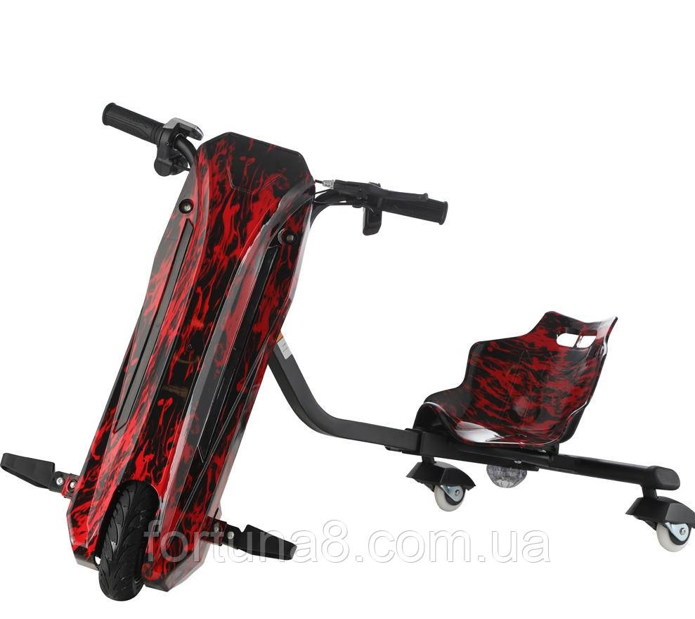 Дріфт Карт Drift-Trike Mini Pro Червоне Полум'я