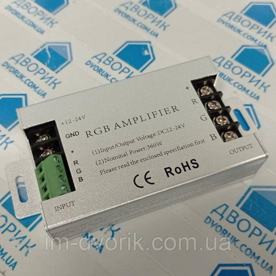 Підсилювач RGB стрічки 12-24В 30А 360Вт негерметичний