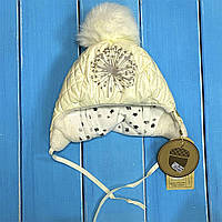 Зимова шапка "Венді", молочна, Dembo House (ДембоХаус) 46 см. р. Молочний