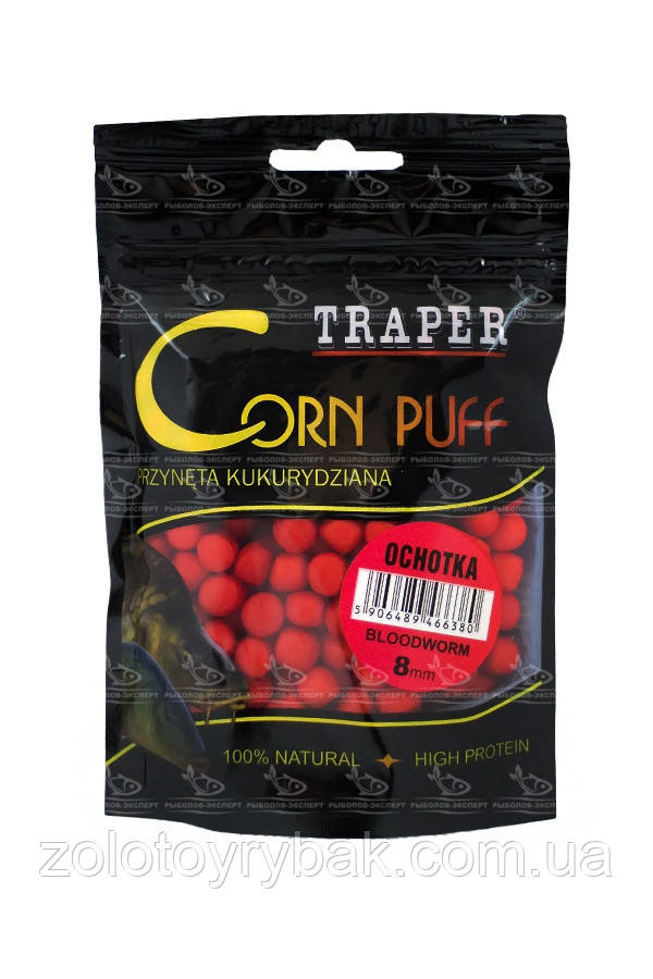 Вулканізація кукурудза Traper Corn Puff 8мм 20г Мотиль