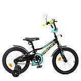 Велосипед дитячий двоколісний Profi Y16224-1 16" зростання 100-120 см вік 4 до 7 років чорний, фото 3