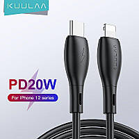 Кабель USB Type-C - Apple Lightning (1м) провод быстрой зарядки 20W PD и синхронизации KUULAA KL-X42 Black