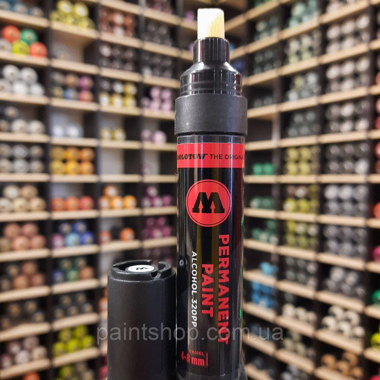 Маркер спиртовий Molotow 320PP Signal Black (Чорний) 4-8 мм