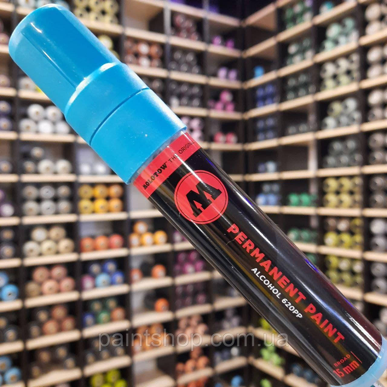 Маркер спиртовий Molotow 620PP Shock Blue Middle (Блакитний) 15 мм, фото 1