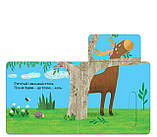 У лісі., фото 2