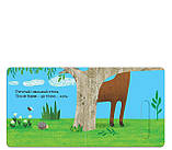 У лісі., фото 3