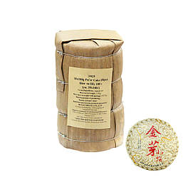 Пресований пуер Бінг ча Шу 100 г (пач. 10х100г) Османтус