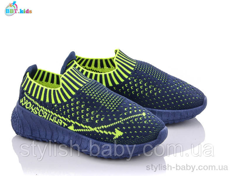 Дитяче взуття гуртом в Одесі. Дитячі кеди 2022 бренда BBT для хлопчиків (рр. з 26 по 31)