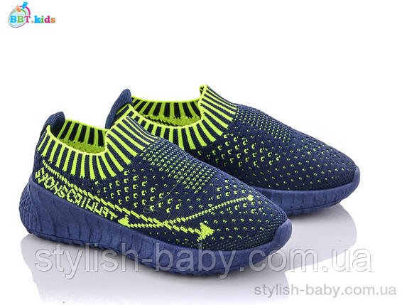 Дитяче взуття гуртом в Одесі. Дитячі кеди 2022 бренда BBT для хлопчиків (рр. з 26 по 31), фото 1