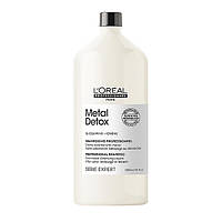 Шампунь против металлических накоплений в волосах L'Oreal Professionnel Metal Detox Shampoo 1500 (19162Qu)